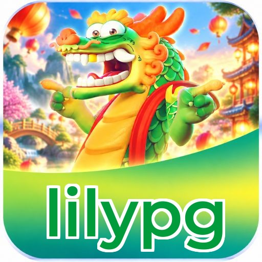 lilypg Logo Seguro